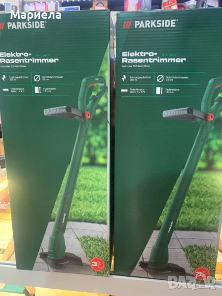 Електрически тример за трева PARKSIDE PERT 300 C1, с регулируема втора дръжка, снимка 1