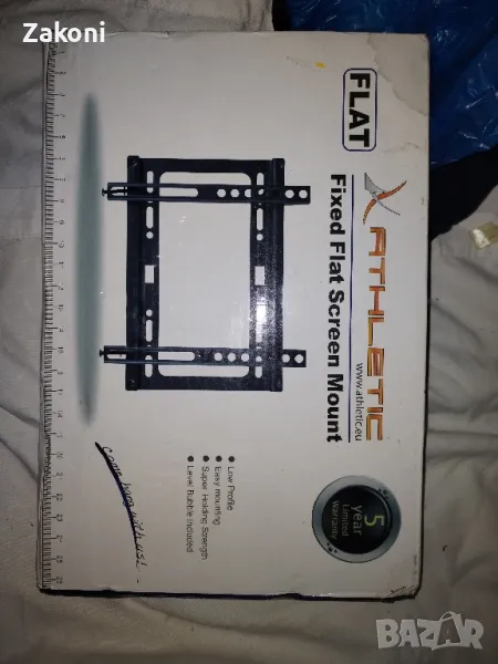 Стойка за телевизор, снимка 1