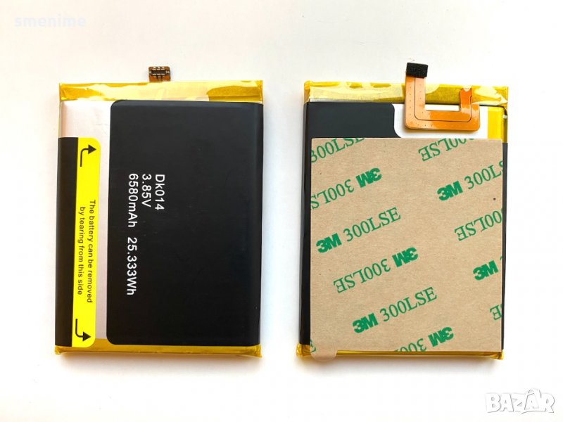 Батерия за Blackview BV9800 Pro DK014, снимка 1