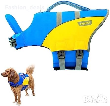 Нова Спасителна Защитна жилетка за кучета със светлоотразителни ленти, снимка 1
