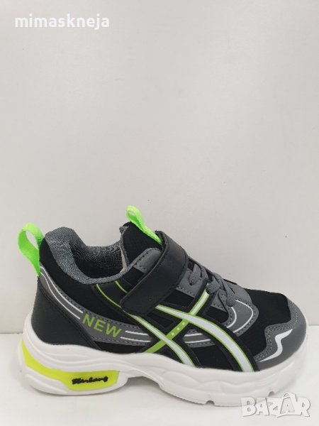 детски маратонки 8121, снимка 1