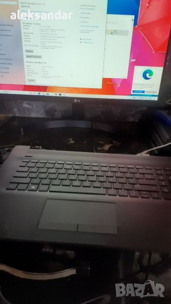 HP Notebook - 17-ca0007ng, снимка 1