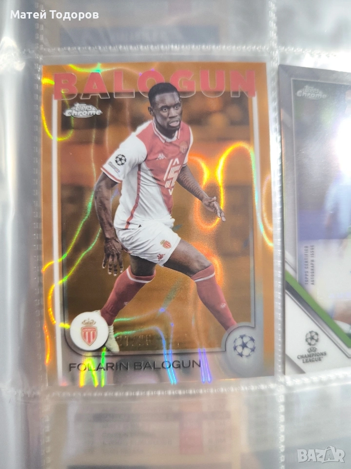 Футболна карта на Фоларин Балогун, снимка 1