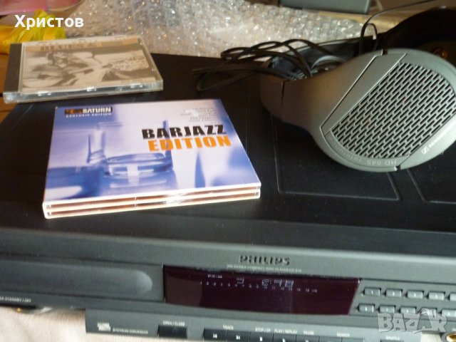 CD PLAYER PHILIPS 910, снимка 2 - Други - 36161782