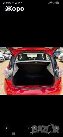 продавам Renault ZOE 2020г. 52kw.,136 к.с, снимка 12 - Автомобили и джипове - 56244531