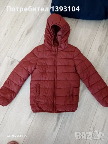 Преходно яке за момче 134 размер