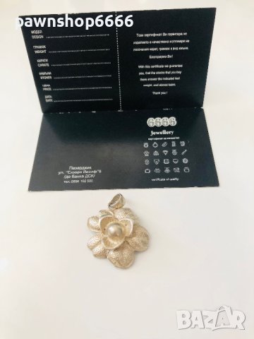 Сребърна висулка 925, снимка 3 - Колиета, медальони, синджири - 41391883