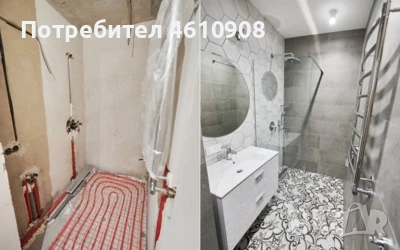 Ремонтни услуги , снимка 2 - Други ремонти - 52049127