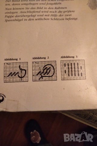 Нов немски гоблен за изработване , снимка 5 - Гоблени - 34775523