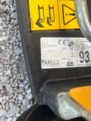 Самоходна косачка STIGA. , снимка 6 - Градинска техника - 50588330