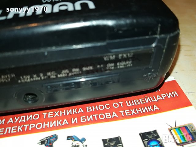 sony wm-ex12 walkman-внос germany 0303222004, снимка 11 - Радиокасетофони, транзистори - 35984049