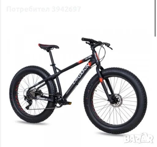 Планинско Колело chrisson , снимка 1