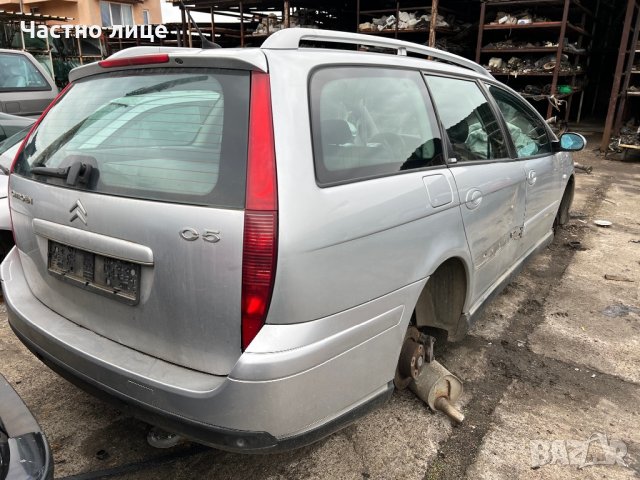 Citroen C5 2.0 HDI на части, снимка 3 - Автомобили и джипове - 35895128