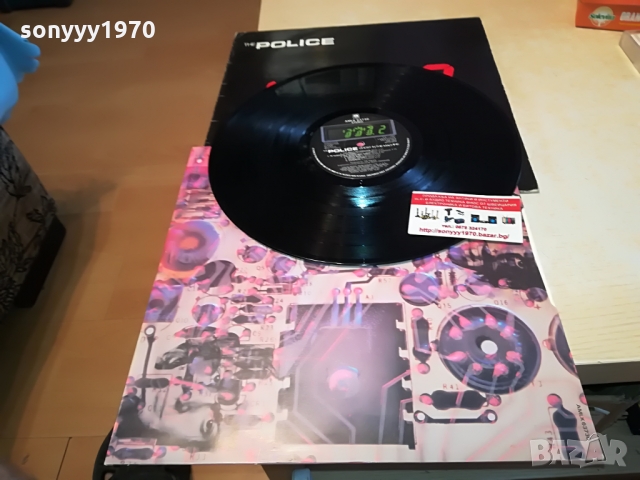 ПОРЪЧАНА-THE POLICE-MADE IN ENGLAND 1103220923, снимка 2 - Грамофонни плочи - 36065144