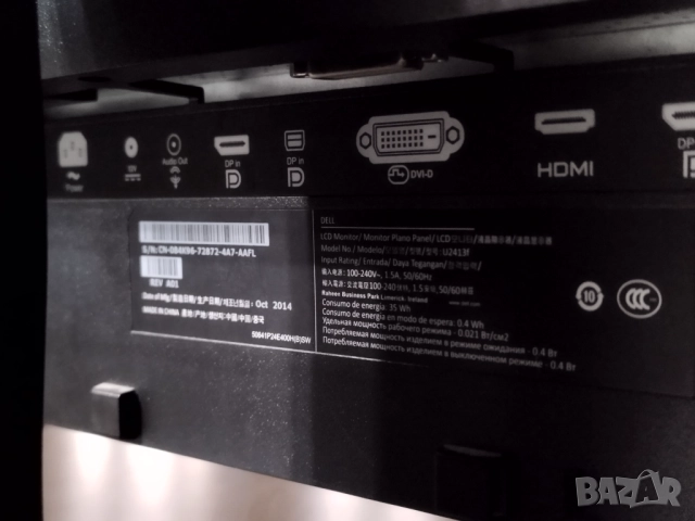 24" 10-Bit| Dell UltraSharp U2413, снимка 5 - За дома - 52677952