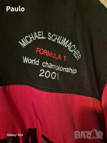 мъжко яке Ferrari/Mihael Shumaher, снимка 3 - Якета - 53113753