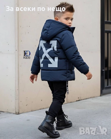 Off White Детско Зимно Яке С Качулка Код SK345