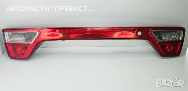 Трети Стоп Сеат Толедо 2 Seat Toledo 2 1998-2004