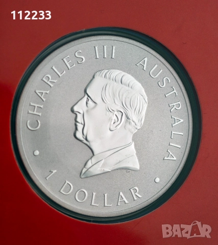 Рядка Коала ANDA сребърна унция монета, снимка 3 - Нумизматика и бонистика - 49790697