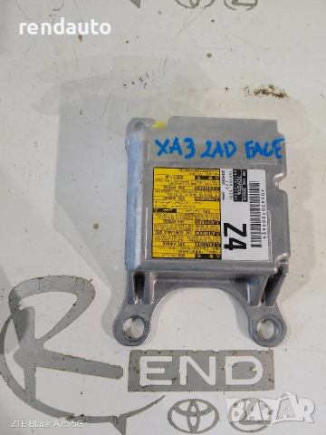 89170-42341 Abs централа Toyota Rav4 xa3 2005-2012