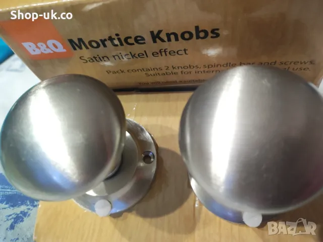 Универсална топка - инокс, снимка 3 - Други - 49117632