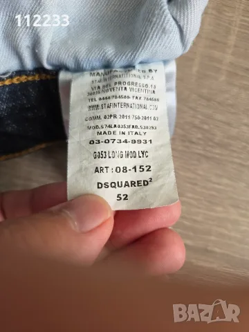 Къси дънки Dsquared2 Боб Марли, снимка 11 - Къси панталони - 55709016