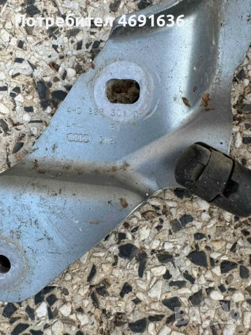 Комплект лява панта на преден капак на Ауди Audi A8 H4 D4 само за 40лв. 4h0823301d 4h0823359d, снимка 2 - Части - 52898866