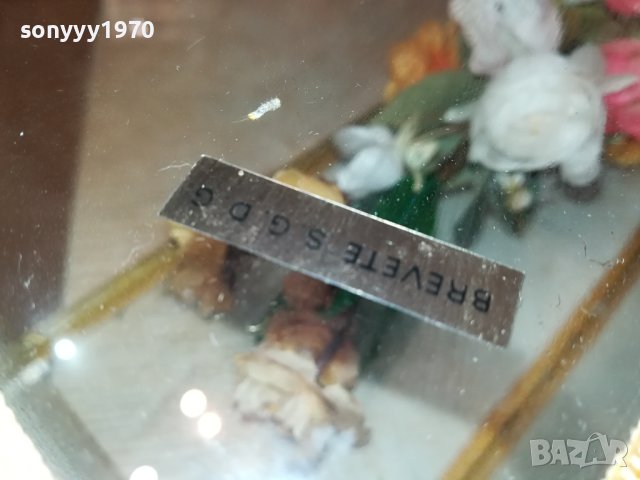 BREVETE S.G.D.G. FRANCE 1510231149, снимка 18 - Антикварни и старинни предмети - 42569680