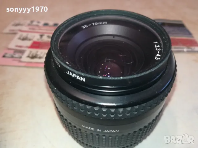 NIKON MADE IN JAPAN-ОБЕКТИВ ВНОС SWISS 0111241616, снимка 6 - Обективи и филтри - 47803676