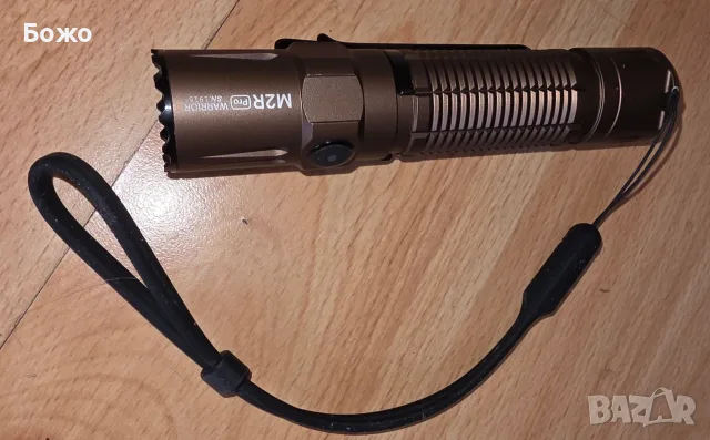 Нов LED фенер Olight M2R Pro Warrior до 1800 лумена - кафяв, снимка 5 - Къмпинг осветление - 56172261