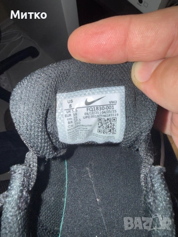 Маратонки Nike MC Trainer 3, снимка 5 - Маратонки - 53727479