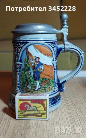 халба винтидж за ценители , снимка 7 - Антикварни и старинни предмети - 49755359