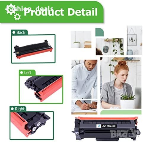 Нов Комплект 2 броя тонер касети мастило за офис принтер Brother, снимка 6 - Други - 40775880