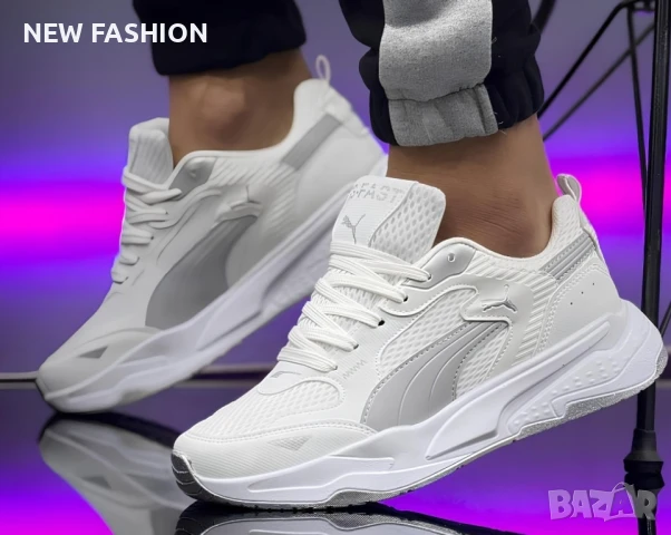 Мъжки Маратонки ✨Puma