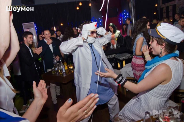 Стриптизьор - Супер ИЗНЕНАДА за МОМИНСКО парти и РОЖДЕН ден !