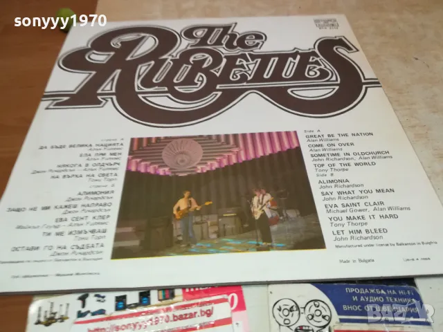 THE RUBETTES-ПЛОЧА 2611241019, снимка 11 - Грамофонни плочи - 48109489