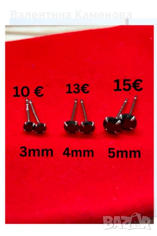 СРЕБЪРНИ ОБЕЦИ -925 -Английско закопчаване -камъни цирконий , снимка 6 - Обеци - 53277105