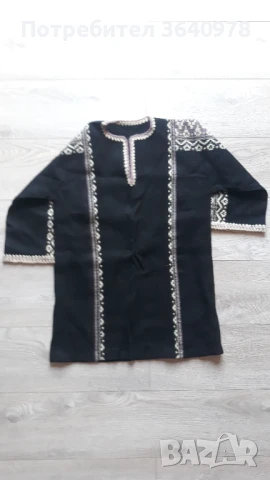 Народна носия, снимка 2 - Други - 50680281