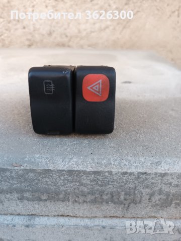 Копчета  за аварийни и за отопление 