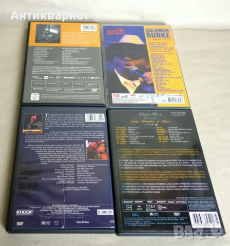 Оригинални музикални DVD-та с кънтри, блус, соул и рокендрол, снимка 14 - DVD дискове - 49336920