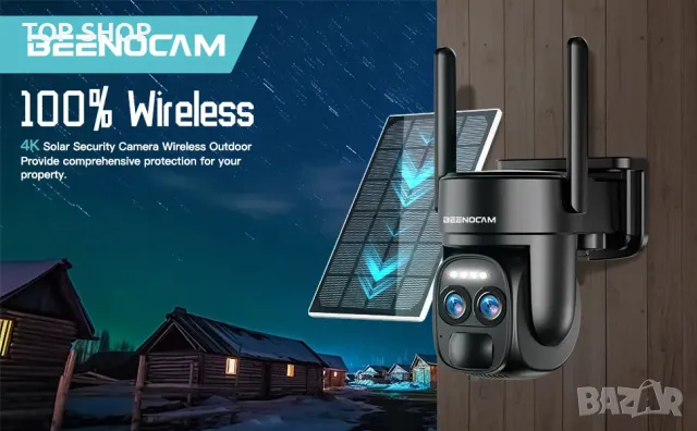 BEENOCAM 4K соларна автономна въртяща се камера със соларен панел, снимка 5 - Камери - 48774454