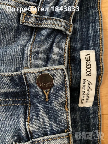 Дамски дънки, снимка 5 - Дънки - 53696441