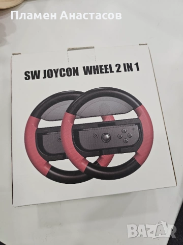 COODIO Volant Pro Switch – волани за Joy-Con контролери (2 бр.) за Nintendo Switch/OLED, снимка 8 - Аксесоари - 53505762