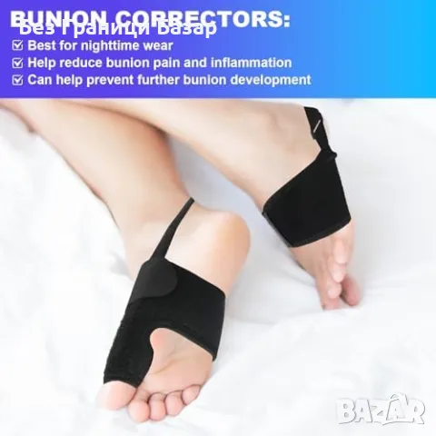 Нов Коректор за бунион и разделители за пръсти - комплект 6 части, снимка 5 - Други - 47389422