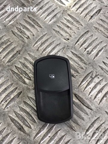 Бутон стъкло Opel Corsa D,2007г.