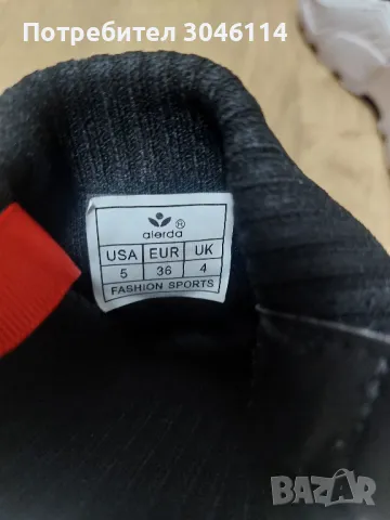 Дамски ластични боти, снимка 7 - Дамски боти - 48576321