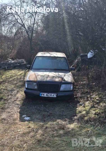 Продавам "Мерцедес" Е200