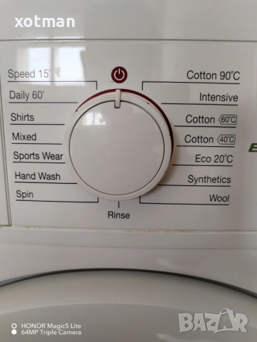 Пералня DAEWOO 50 евро, снимка 6 - Перални - 53694083