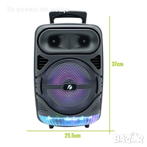 Уникална мощна караоке тонколона със светлинно шоу, снимка 4 - Тонколони - 39318512