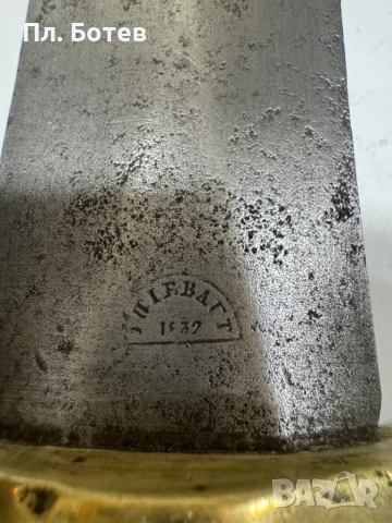 Стара сабя Тесак, снимка 3 - Антикварни и старинни предмети - 52883675